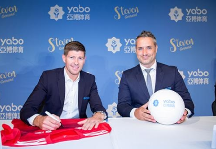 PG娱乐体育成为曼联的官方博彩合作伙伴！